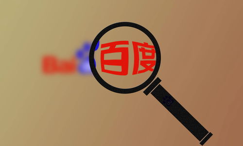 百度引蜘蛛(秒来直接上代码)