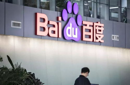 百度灰色关键词排名推广代发