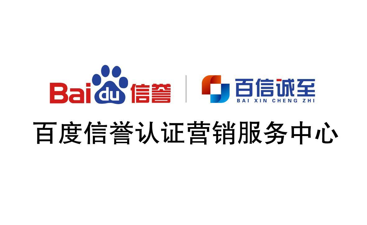 百度引蜘蛛(秒来直接上代码)